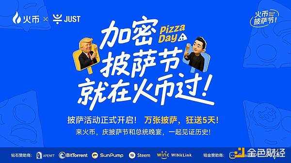 加密货币投资心得：如何在比特币和以太坊市场中稳扎稳打