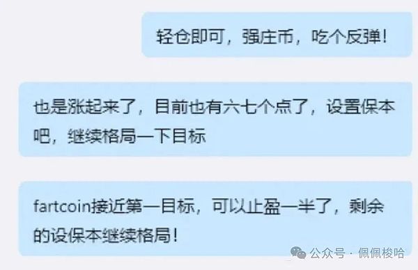 这个满分不容易：泛生子实验室连续三年交出完美答卷