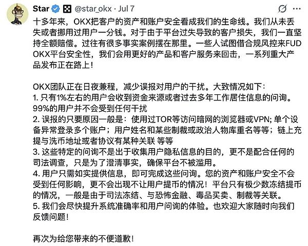 张晶霖：黄金3400关口遇阻，多头狂欢还能持续多久？