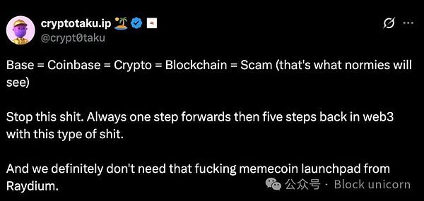 L2生态大战：硝烟弥漫中的投资机会与开发选择