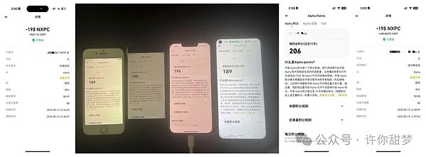 一周加密市场观察：机构疯抢BTC，黄金上链掀热潮
