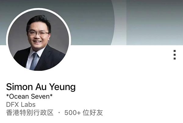 12.5主流币行情回顾：李隆深度解析BTC/ETH走势