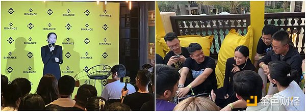 重磅！招行打破传统金融边界 香港加密交易市场迎来国家队