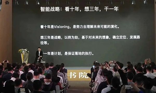 拆解非洲稳定币迷局：一位金融老兵的真实见闻录