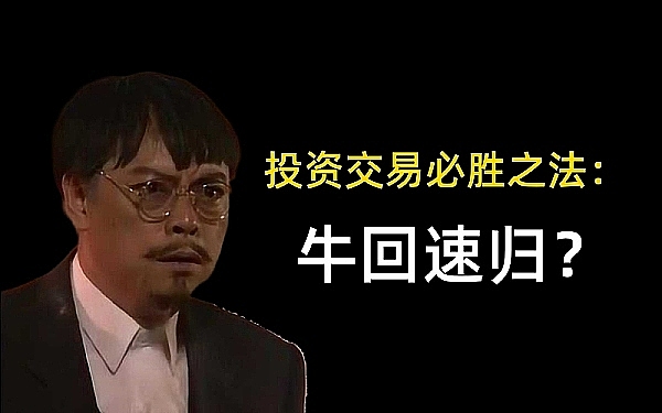 Web3数据增长新纪元：谁主沉浮？深度剖析主流任务平台生存之道