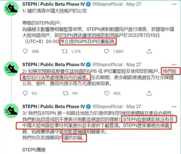 比特币风暴来临前的平静：机构悄悄布局的惊天信号
