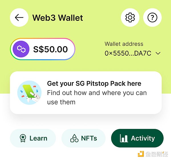 XRP的黎明将至？93天阴霾后的曙光期许