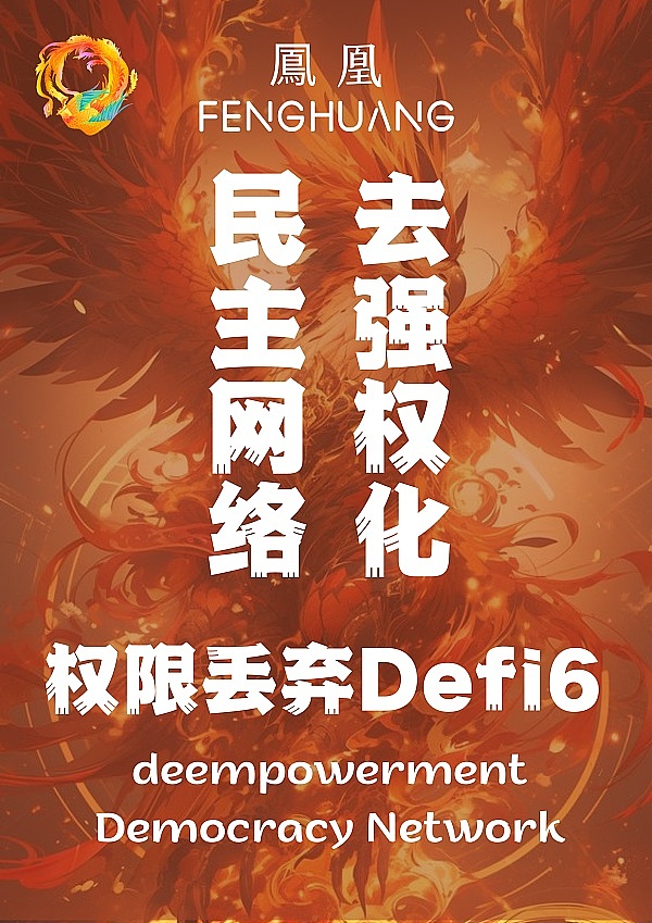 市场观察：ETH与AVAX在动荡中的韧性表现