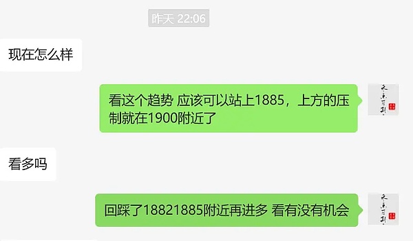 元宇宙与人工智能的狂欢盛宴：第四届产业生态大会在京引爆热潮