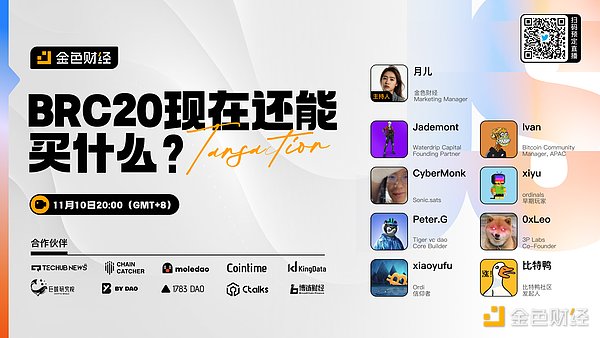 2025年盛夏：区块链市场的冰与火之歌