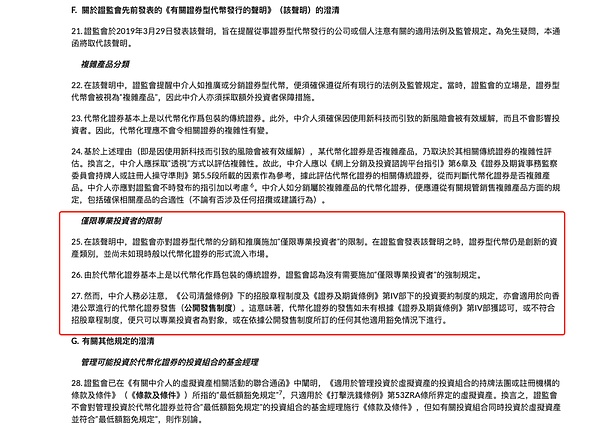 美联储官员集体变脸：一场迫在眉睫的降息风暴正在形成