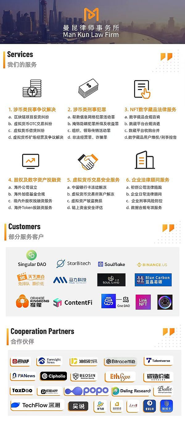 牛市狂欢正当时：FameEX豪掷88万USDT等你来瓜分