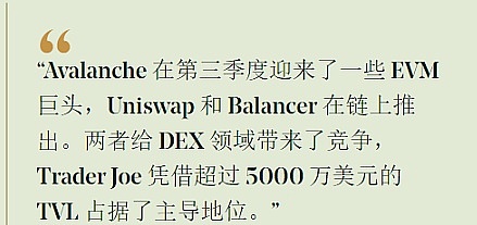 以太坊空单精准出击！40点收益轻松落袋