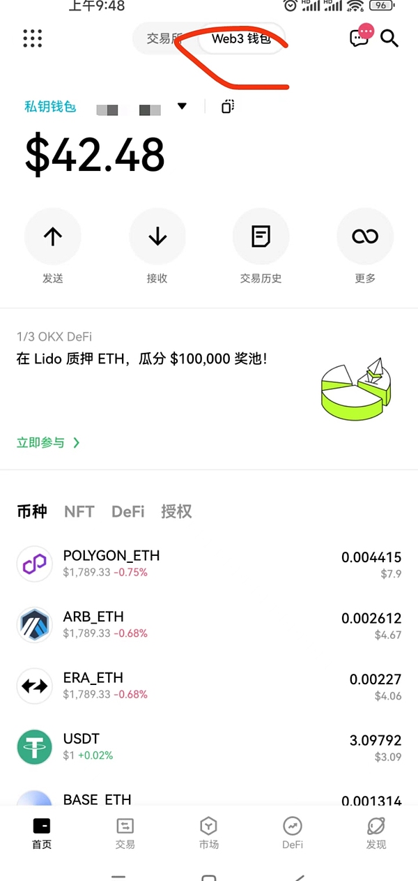 AI基建和加密独角兽迎来大考：CoreWeave与Circle能否继续狂奔？