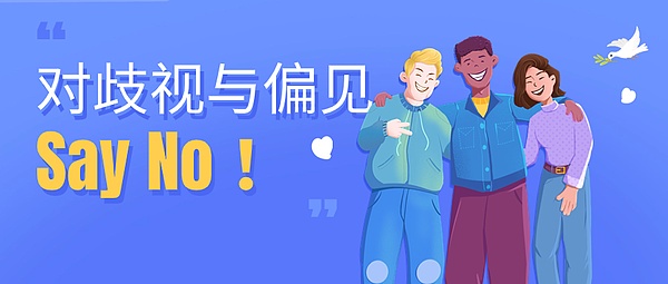 加密市场周报：富达入场ETH ETF竞赛，Trader Joe遭遇安全危机