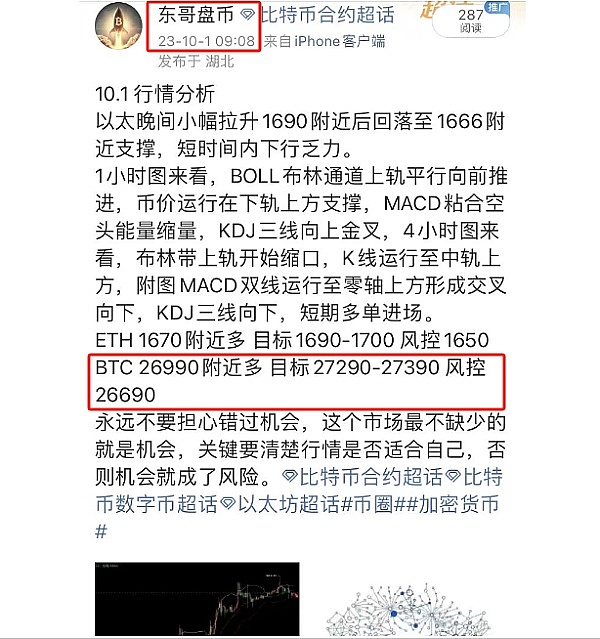 NFT的未来不在铸造，而在于持续体验
