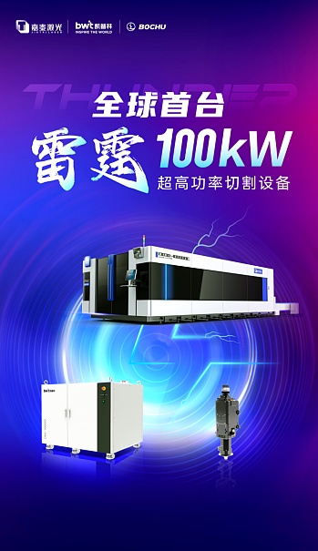 未来已来：为什么Web3钱包正在重塑我们的数字生活？