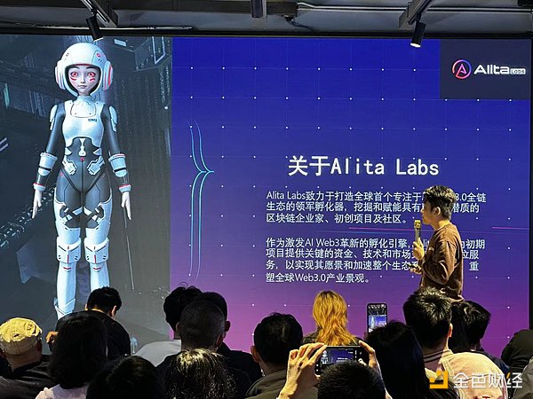 市场观察：鲍威尔讲话后的金融迷局