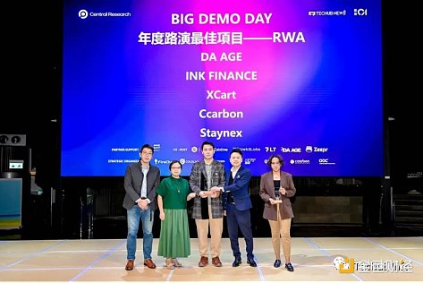 Pendle：DeFi界的瑞士军刀，看不懂它你可能正在错过暴富机会