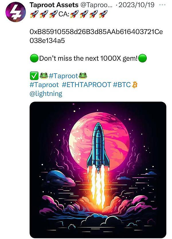 以太坊正掀起新一轮机构投资热潮