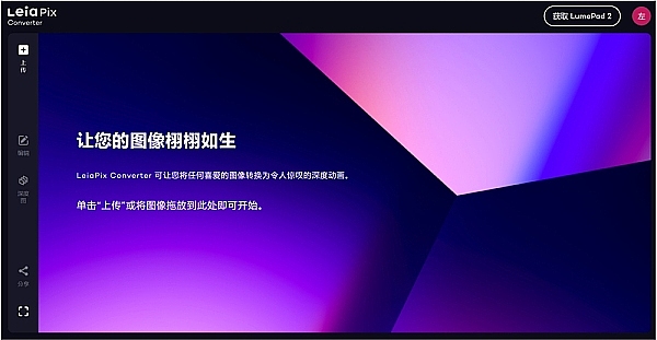 以太坊：被严重低估的数字金融基础设施？