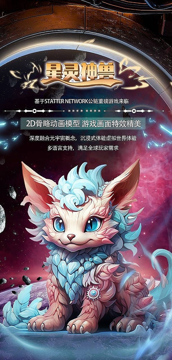 揭秘LBank Launchpad如何成为熊市中的逆袭黑马