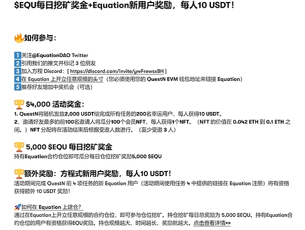 8月13日市场观察：通胀数据提振加密货币 以太坊第五浪接近尾声