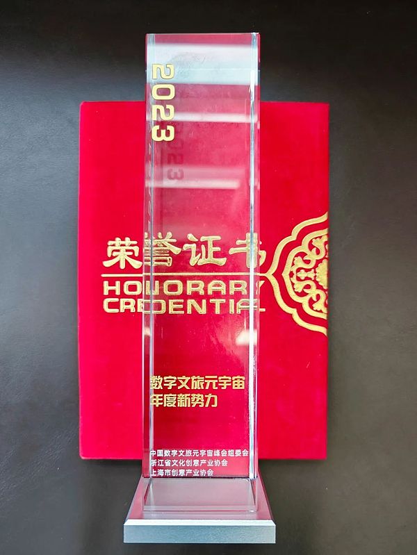 恐怖组织筹款新手段：加密货币成哈马斯隐形金库