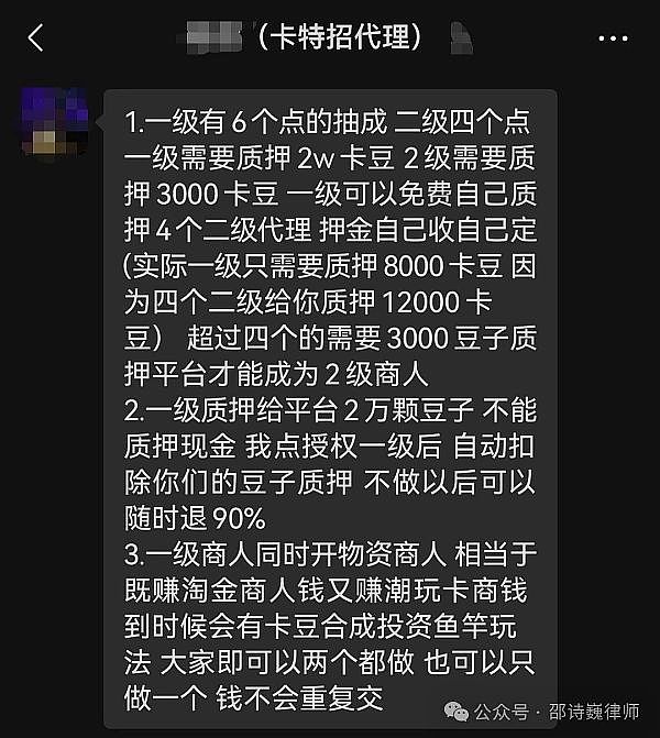 2024年比特币或将迎来历史性突破：10万美元大关触手可及？
