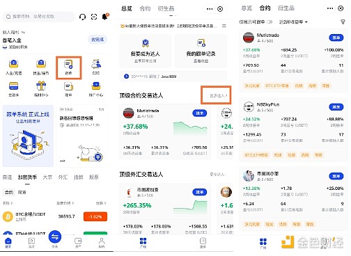 稳定币赛道风云再起：当金融巨头开始争夺区块链底层话语权