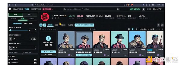 特朗普政府如何重塑美国加密监管版图？