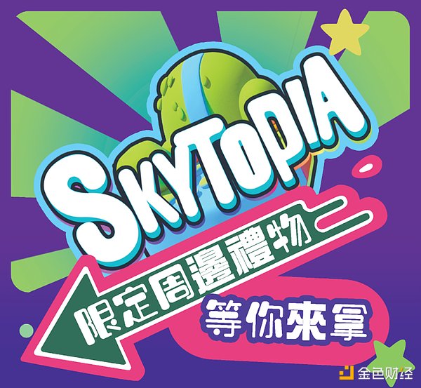 FTX与BlockFi破产计划之争：一场加密行业的债务罗生门