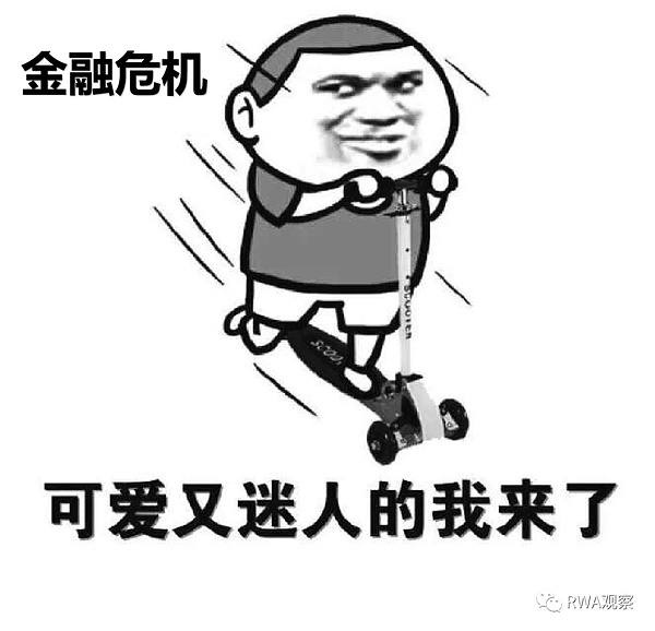 Web3.0日报 | AI巨头在华遇阻，GPT5商标申请出师不利