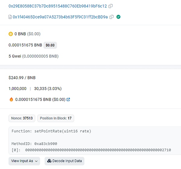 市场狂欢背后的冷静思考：当机构资金开始主导游戏规则