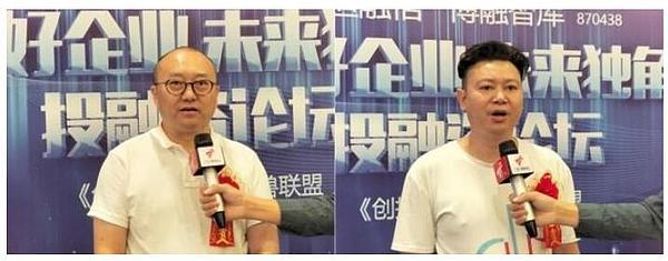 牛市还在继续！比特币蓄势待发剑指4万大关